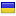 erenlayne.com is hosted in Ukraine